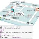 하그로프스 강남점 송년의 밤 초대장~~(종료) 이미지
