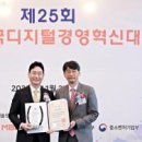 C.M.S정비센타 이미지