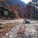 함안 성점산성 이미지