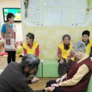 효경한의원 이미지