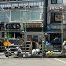 경기꽃직매장