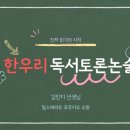 수원-0251 네이버블로그