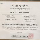 케이골프스쿨 이미지