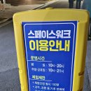 양덕동192 이미지