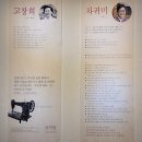 여성문화회관 입구 네이버블로그