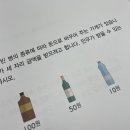 버들초등학교 이미지