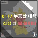 더,붙이다 이미지