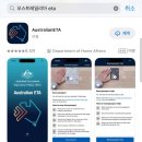 몽키스비어 | [뉴질랜드 남섬 캠퍼밴 여행 01] 젯스타항공 호주 시드니 레이오버 경유 홀리데이인 퀸스타운...