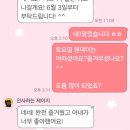 서울가양동우체국 | 원 데이 클래스 후기