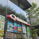 신사역 미국식 샌드위치, 퀴즈노스 신사위워크점 점심 후기!