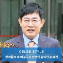 다비치안경 구리점 이미지