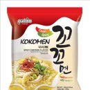 팔도전자 이미지