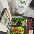 라방드네일 이미지