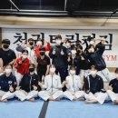 천권태권도장 이미지