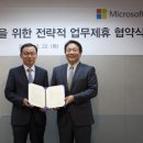 한국디지탈시스템 이미지
