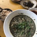 해신자매매운탕 이미지