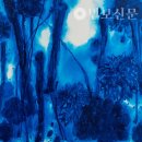 푸른정원 이미지