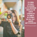 해피바이럴
