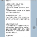 탠핏휘트니스 이미지