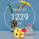 은희상회 - 제주시 성화로 31 | 은희상회