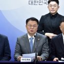 성보전기