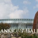 Branksome Hall Asia 이미지