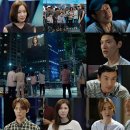 원티드 / 16부작 [2016]