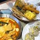 전곡만두분식 | 전곡역 맛집 윤이네분식 내돈내산 튀김 대박이야