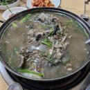 오리랑닭발