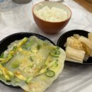 큰바다회수산 | [천안/쌍용동] 방어회 시즌 돌입! 지방 가득한 제철 방어 먹고 온 후기 | 바다 회 수산