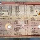 프리마클라쎄카페 이미지