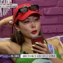 제이언니 이미지