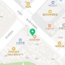 이나경등심샤브칼국수