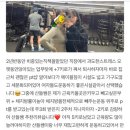 창신역(6) 이미지