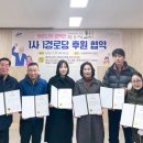 경수경로당 이미지