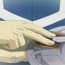 라이더굿즈