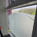 서동119안전센터 네이버블로그