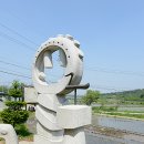 학일마을 이미지