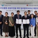 ㈜국제환경 이미지