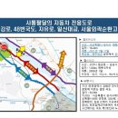 노블오피스텔 이미지