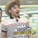 고기제작소