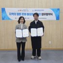 대현자원 이미지