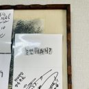 만나만두 이미지