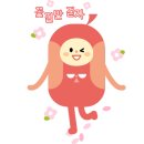 황산공인중개사사무소 이미지