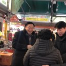 돌곶이시장 이미지