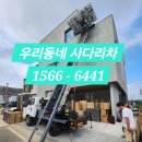 새벽중기 네이버블로그