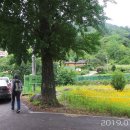 도촌 마을회관 이미지