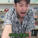 선베이크