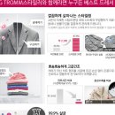 LG 트롬 의류 스타일러 한번 사용하여 새것과 같습니다. 이미지