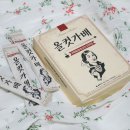 엠케이팩토리 네이버블로그